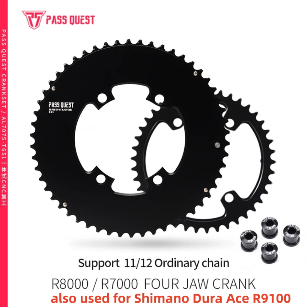 PASS QUEST Chainring 2X for Shimano Duraace r9100 R7000 Ultegra r8000 double chainring crank arm 11s