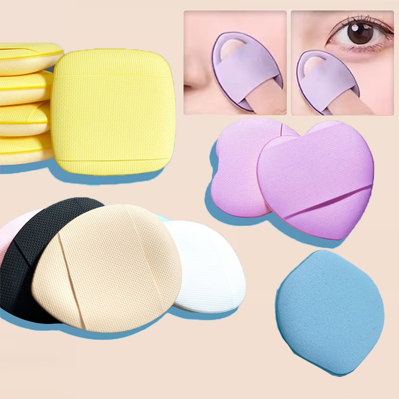 ฟองน้ําแต่งหน้าปลายนิ้วหลายรูป พัฟเบาะลม Makeup Applicator คอนซีลเลอร์ Pad