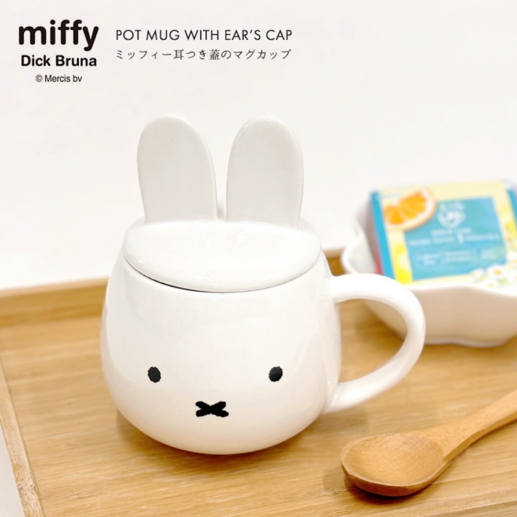 Kapplin miffy ถ้วยเซรามิก ถ้วยน้ำ ถ้วยนม