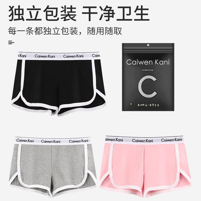 Popkozzi Calvin Klein ฤดูร้อนชุดชั้นในกีฬาใหม่ของผู้หญิงแน่นแขนสั้น + กางเกงขาสั้นชุด Jenny สไตล์เดี