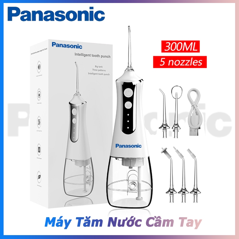 Panasonic Dental floss 350ML 5 ชิ้น 3 โหมด ไหมขัดฟันน้ํา ไหมขัดฟันสําหรับสุขอนามัยในช่องปาก ทําความสะอาดซอกฟัน