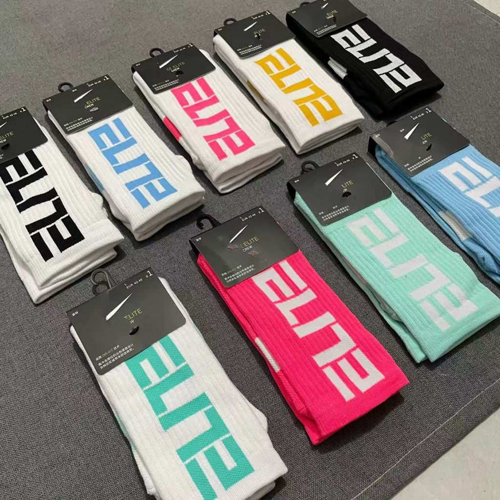 ถุงเท้าบาสเก็ตบอล NBA High Cut Elite สำหรับผู้ชาย ระบายอากาศได้ดี