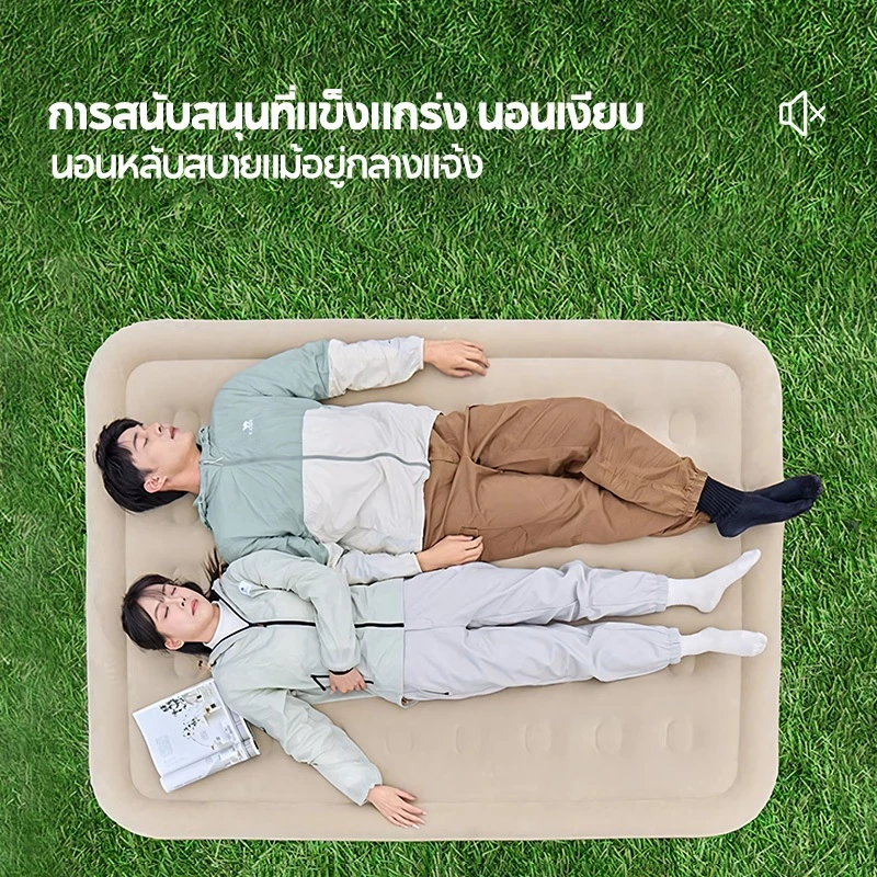 เตียงเป่าลม อัตโนมัติ พับได้ พกพาสะดวก พร้อมปั๊มลมในตัว หนา 40/25 ซม thumbnail 8