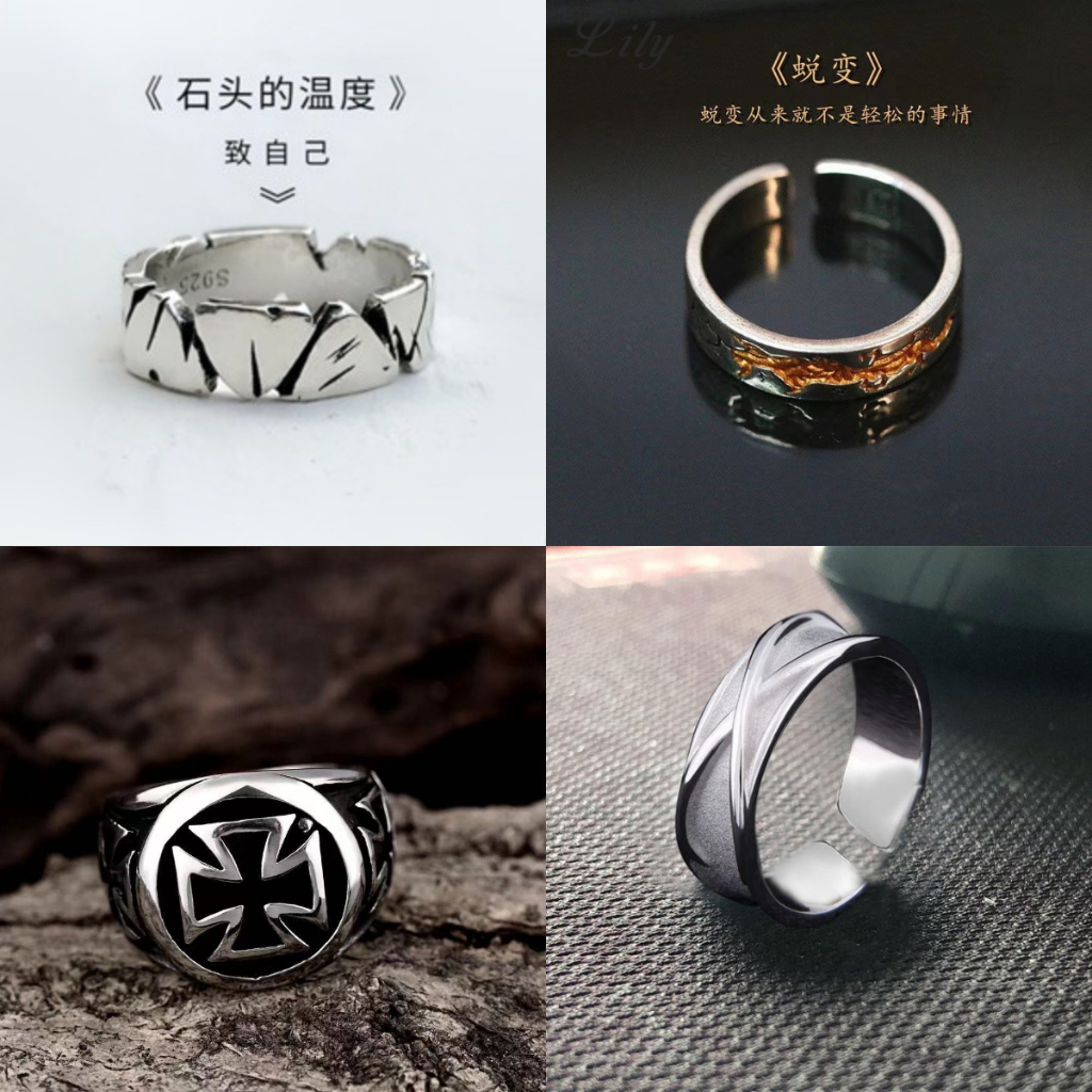 ย้อนยุค ส925 เงินแหวนข้ามชายเปิดปรับการเปลี่ยนแปลงสีดํา
