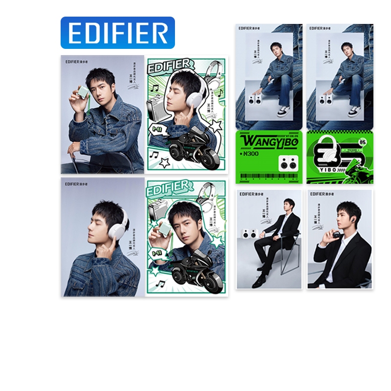 Edifier x Wangyibo บัตรของขวัญอุปกรณ์ต่อพ่วง