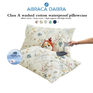 ปลอกหมอน กันน้ำ ป้องกันน้ำลาย เหงื่อ ไมโครไฟเบอร์ 1 ชิ้น