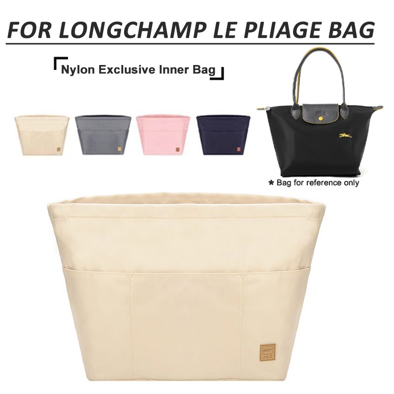 ใส่กระเป๋าสําหรับ Longchamp กระเป๋า L/M/S ยาวและสั้น Longchamp Tote กระเป๋าเครื่องสําอางกระเป๋าขนาดกลางซับเก็บ