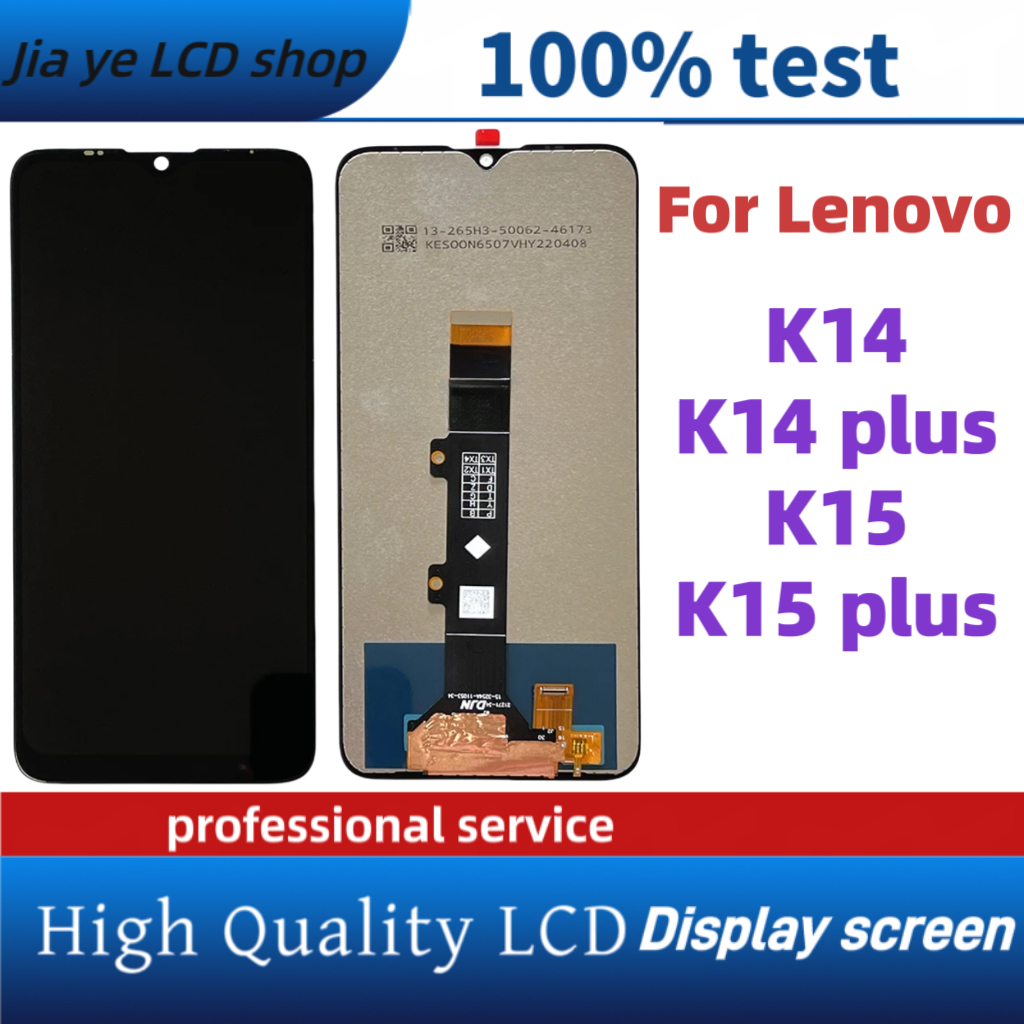 สําหรับ Lenovo K14 K14 Plus K15 K15 Plus จอแสดงผล LCD หน้าจอสัมผัสอะไหล่