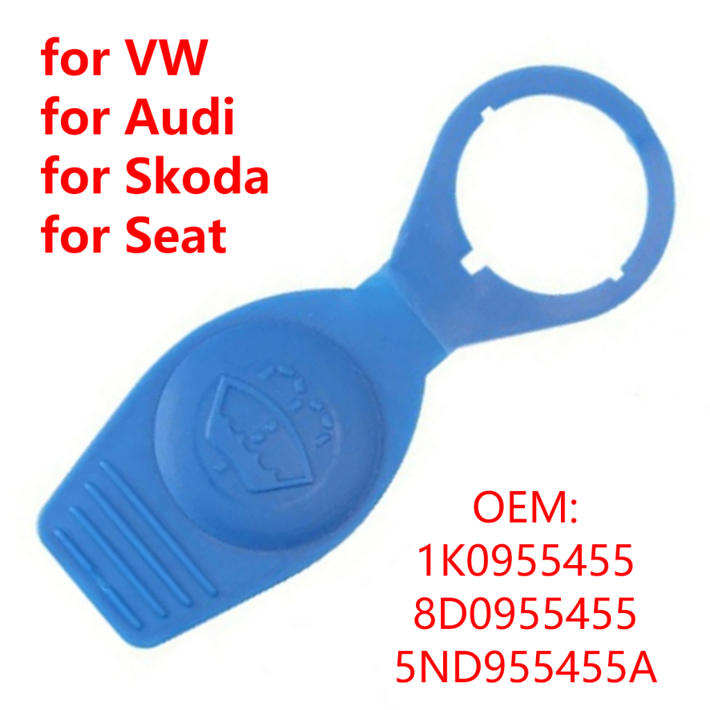เค0955455 ที่ปัดน้ําฝนกระจกรถยนต์ ฝาถังน้ํายาล้างกระจก 8ง0955455 สําหรับ VW Golf Passat Jetta Tiguan Audi Skoda Seat