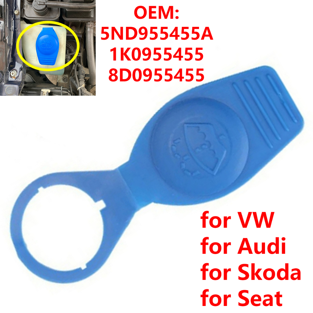 ที่ปัดน้ําฝนรถยนต์ ฝาถังเก็บน้ํา 1เค0955455 8ง0955455 สําหรับ VW Golf Passat Jetta Tiguan/Audi/Skoda/Seat