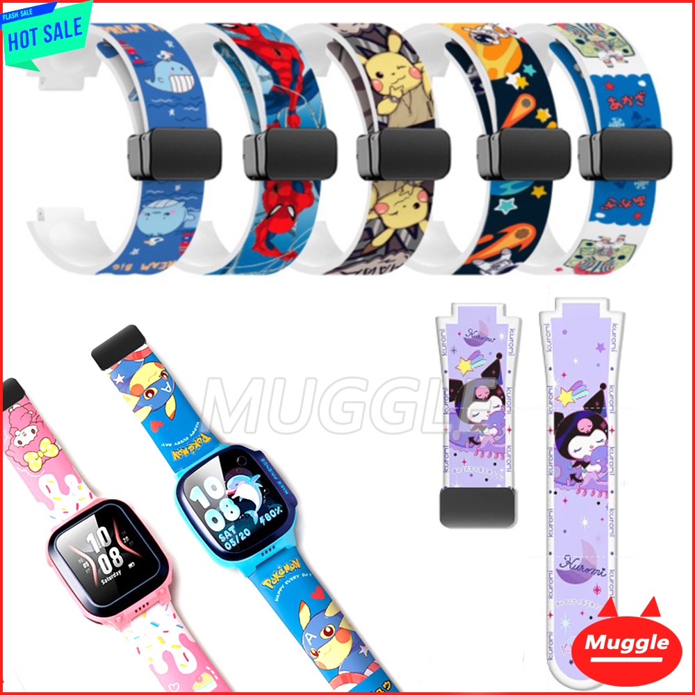 🔥imoo Watch Phone Z7 Z6 Z2 Z1 สาย imoo Z7 สายนาฬิกาเด็ก imoo Watch  สาย สายรัดข้อมือเปลี่ยนสายนาฬิกา