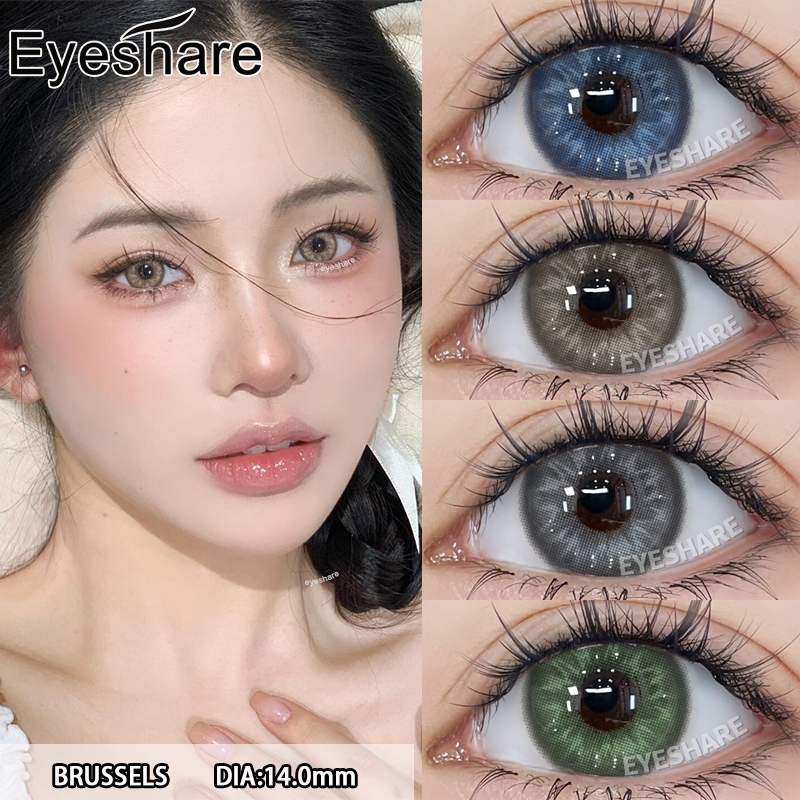 Eyeshare lens Miki/Brussels คอนแทคเลนส์ mini เทา สีน้ำตาล ตอนแทคเลนส์สายตา 1คู่ 1ปี ส่งไวจากไทย