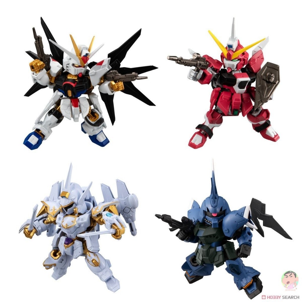 Bandai Shokugan Mobility Joint Gundam Vol.8 (Set of 8)