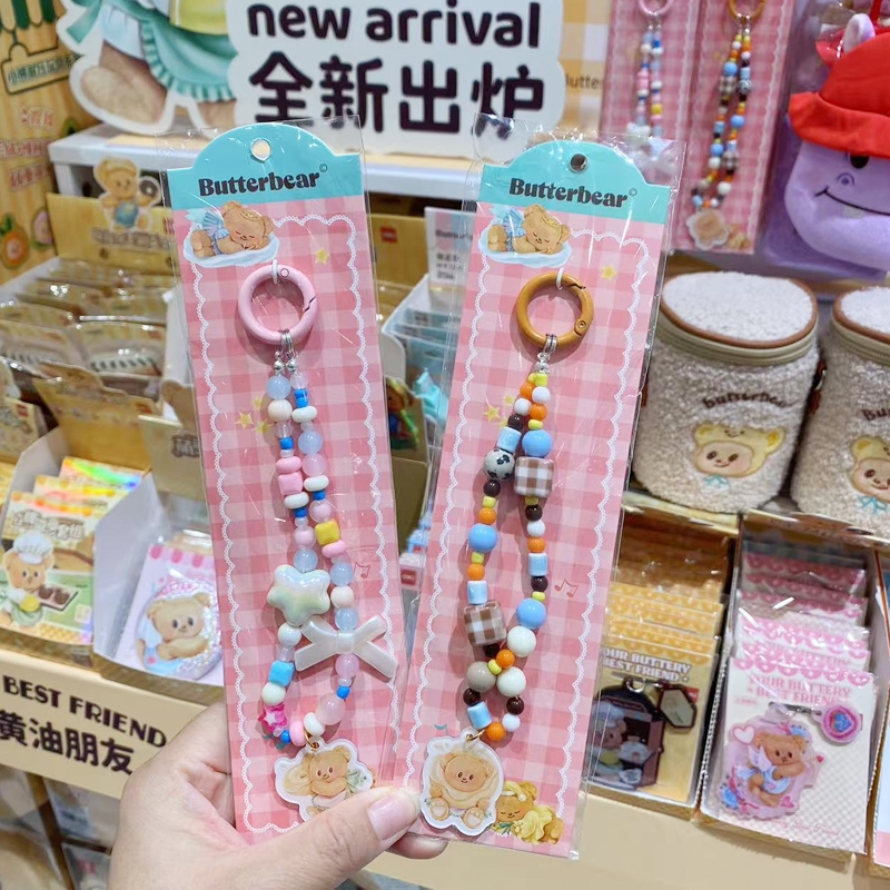 Miniso Deli butterbears butterbears butterbears เครื่องประดับโทรศัพท์มือถือ ห่วงโซ่ลูกปัดโทรศัพท์มือถือ