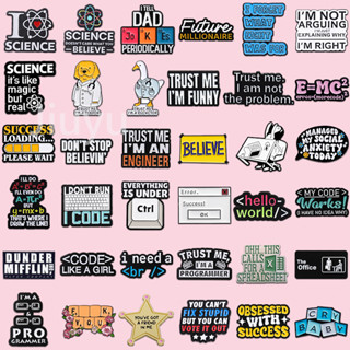 ตลกโปรแกรมรหัสเข็มกลัด Trust Me, Im An Engineer Pins การ์ตูน…