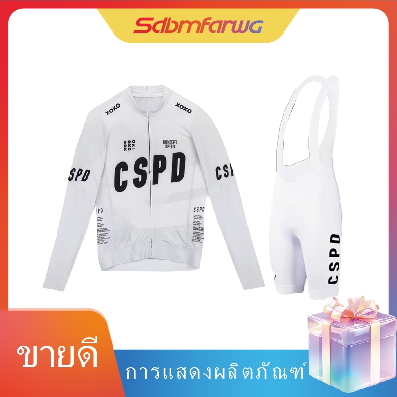 สีขาว + สีดําแขนยาวกางเกงขาสั้นขี่จักรยานย์ผู้ชายผู้หญิงขี่จักรยานย์จักรยานเสือภูเขาย์ไอเสียแห้งเร็วชุดกีฬา