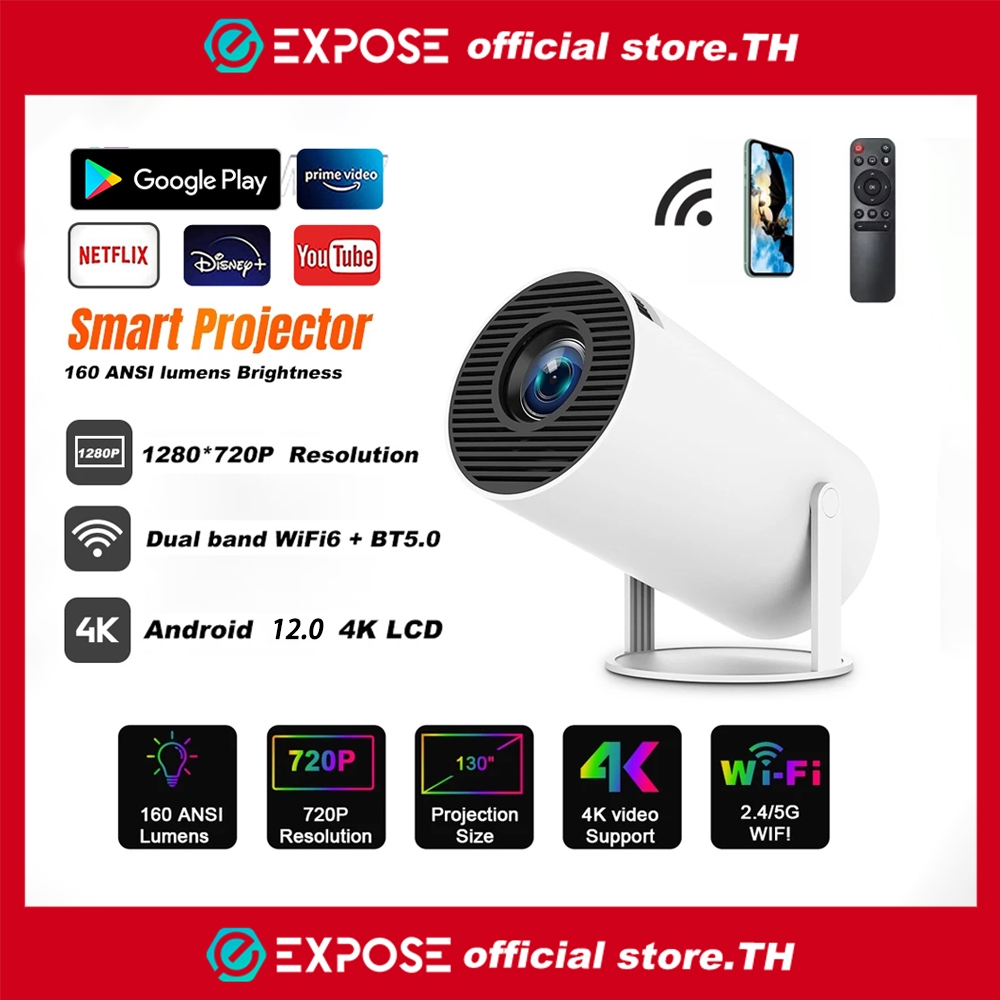 Expose โปรเจคเตอร์ 1080P 4K มินิโปรเจคเตอร์ Project Android 12.0 WIFI บลูทูธ รองรับการมิเรอร์หน้าจอ