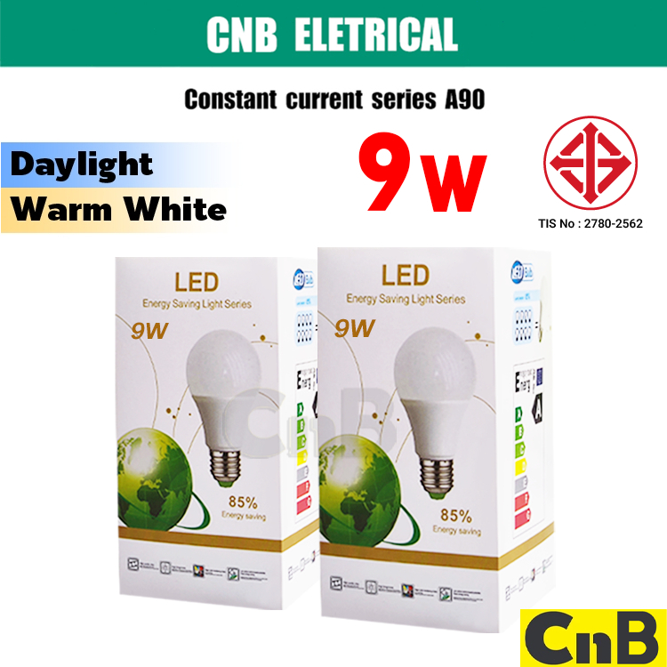 CNB Electrical หลอดไฟ LED Bulb 9W Constant current series