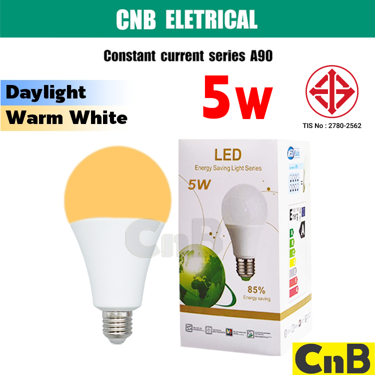 CNB Electrical หลอดไฟ LED Bulb 5W Constant current series