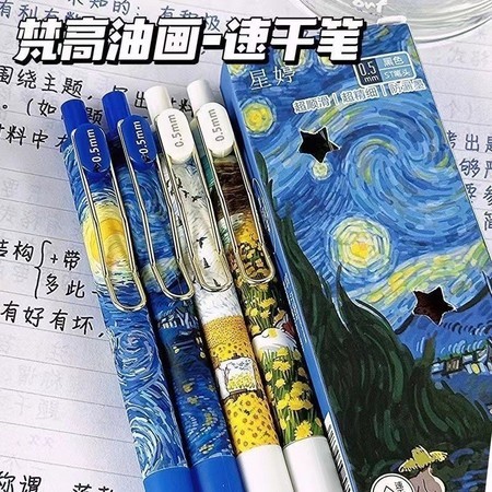 ใหม่ Van Gogh ภาพวาดสีน้ํามันปากกาเจลปากกากดสีสูง