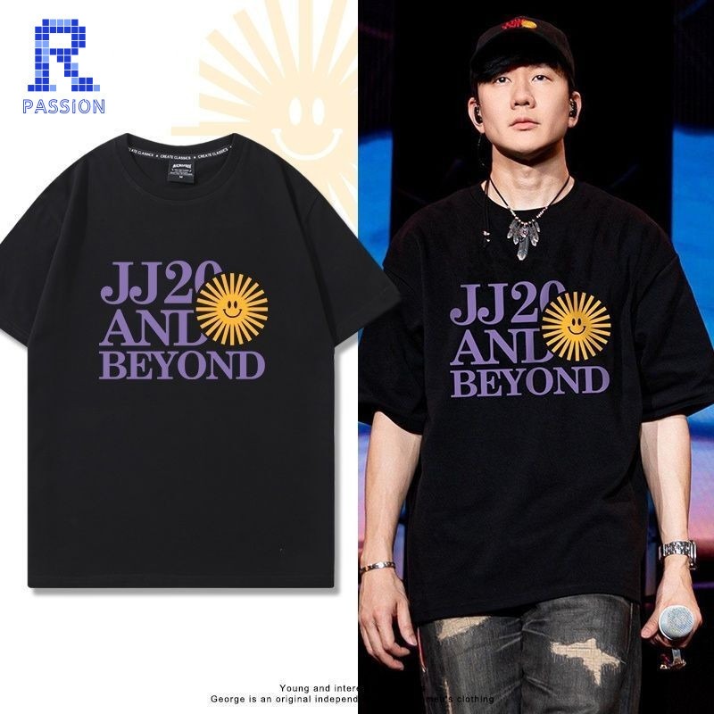 JJ Lin World Tour Cities Live Concert Custom Print 220g เสื้อยืด