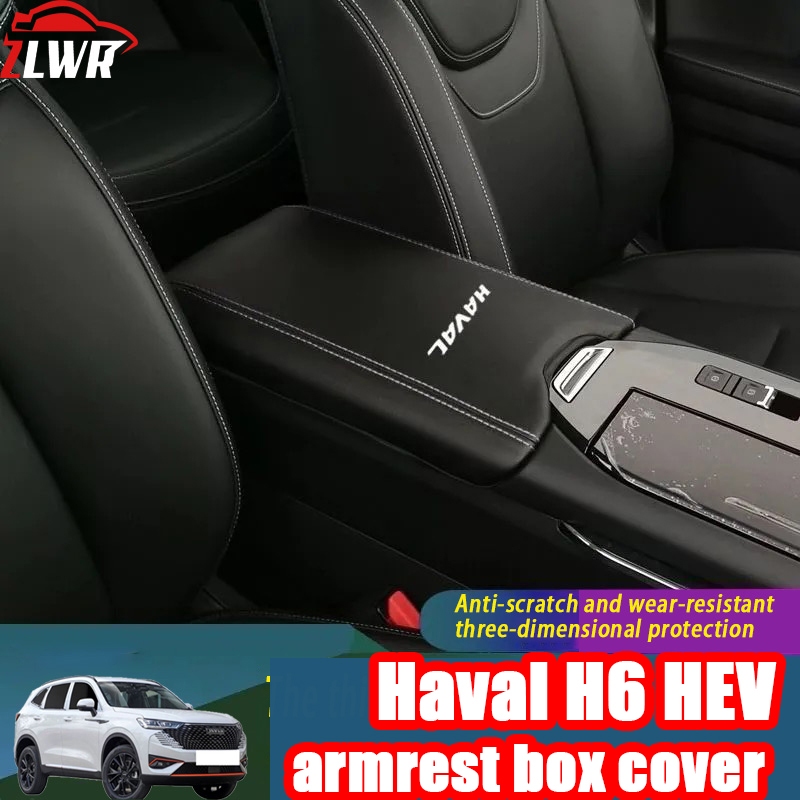 ZLWR Haval H6 HEV ที่วางแขนกล่องหนังวัสดุป้องกันรอยขีดข่วนและทนต่อการสึกหรอผลิตภัณฑ์ป้องกันภายในรถยนต์