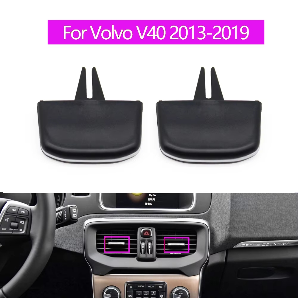 รถด้านหน้า Air Vent Outlet Tab คลิปซ่อม Slider Air Conditioner Vent Paddle สําหรับ Volvo V40 2013-2019