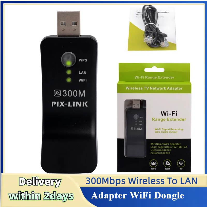 300mbps ไร้สายถึงอะแดปเตอร์ LAN WiFi Dongle สําหรับ Sony สมาร์ททีวีเครื่องเล่น Blu-Ray UWA-BR100 L