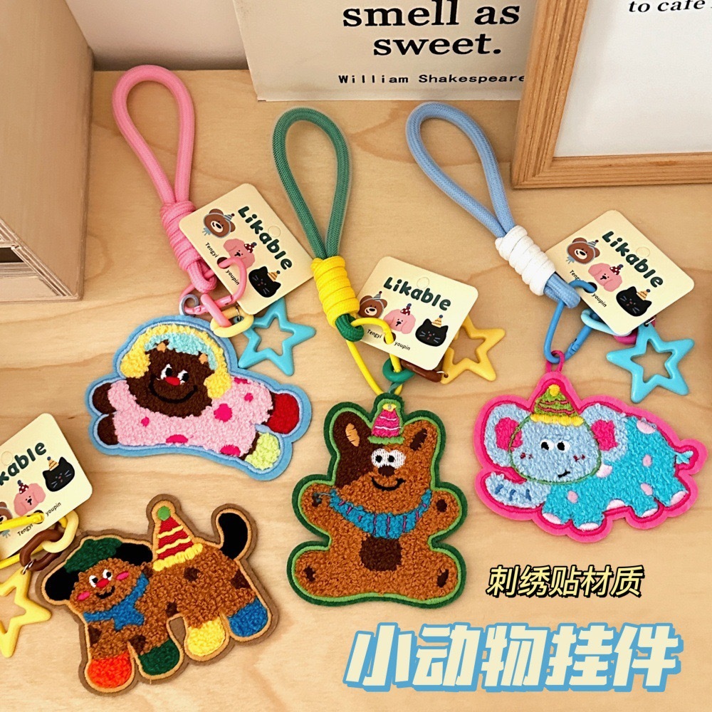 อุปกรณ์เสริมกระเป๋าพวงกุญแจปักลายการ์ตูนน่ารัก