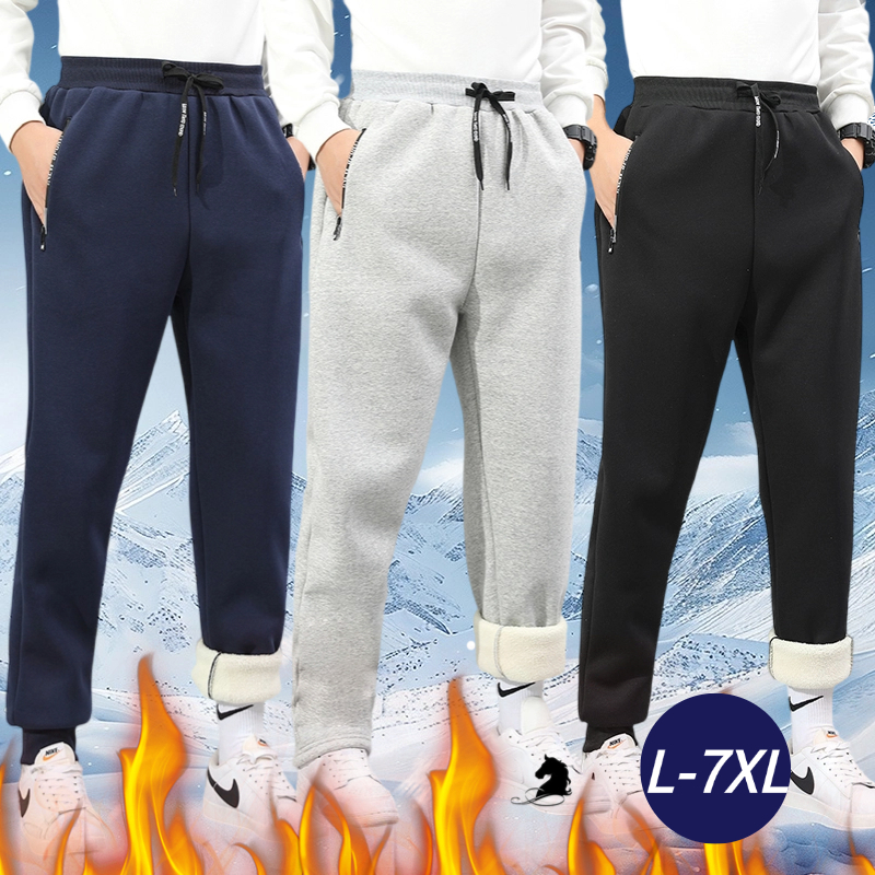 ล-7เอ็กแอล ฤดูใบไม้ร่วงฤดูหนาวผู้ชายซับขนแกะหนาตรงกางเกงสบายๆเวอร์ชั่นเกาหลีอบอุ่นขนาดใหญ่แกะขนแกะกางเกง