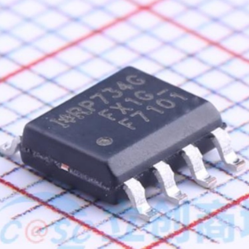 5PCS IRF7101TRPBF F7101 SOIC SOP-8