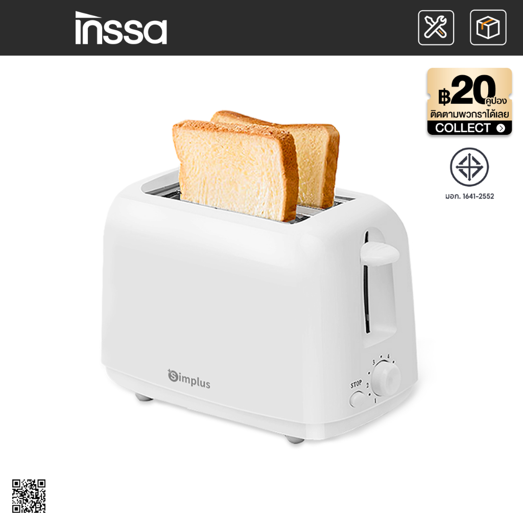 INSSA เครื่องปิ้งขนมปัง Toasters เครื่องทำอาหารเช้าแบบมัลติฟังก์ชั่น2ชิ้น DSLU001