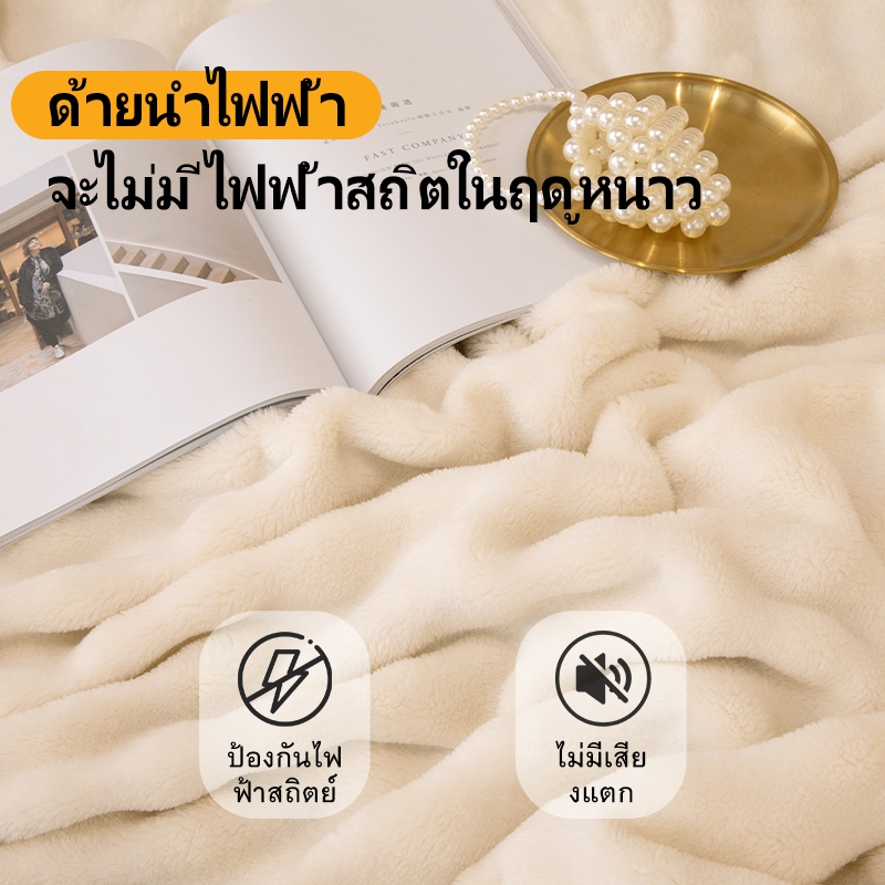 YANYANGTIAN ผ้าห่มขนกระต่าย นุ่มฟู ห่มสบาย เครื่องนอน โซฟา บนรถ ตกแต่งบ้าน 4 ฟุต 5 ฟุต 6 ฟุต - ภาพย่อย 2