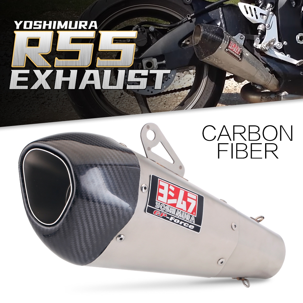 Yoshimura R55 รถจักรยานยนต์ดัดแปลงท่อไอเสีย Universal 51 มม.อินเทอร์เฟซสําหรับ MT09 Z250 ZX6R Z900 G