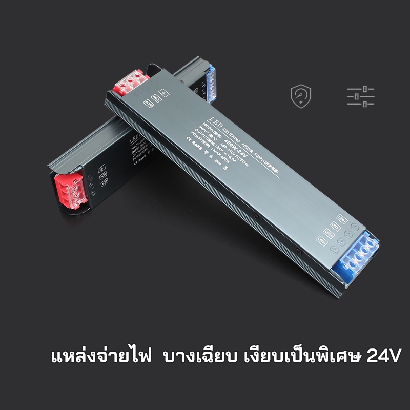 แหล่งจ่ายไฟ Led Ultra-Thin Linear Transformer Ultra-Thin Strip Light Switching 24V Power Supply