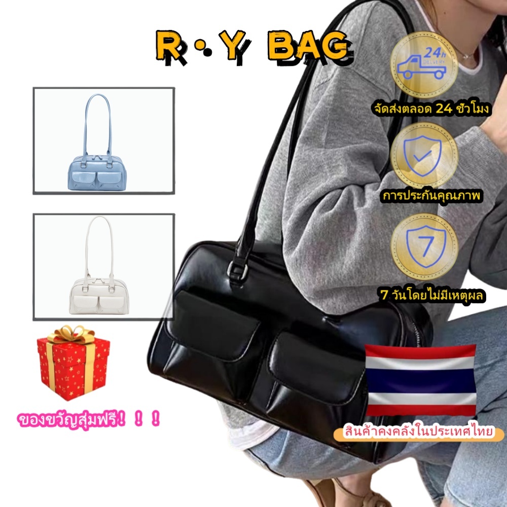 เตรียมจัดส่งจากประเทศไทย กระเป๋าหนังทรงสี่เหลี่ยมสไตล์เกาหลียอดนิยม