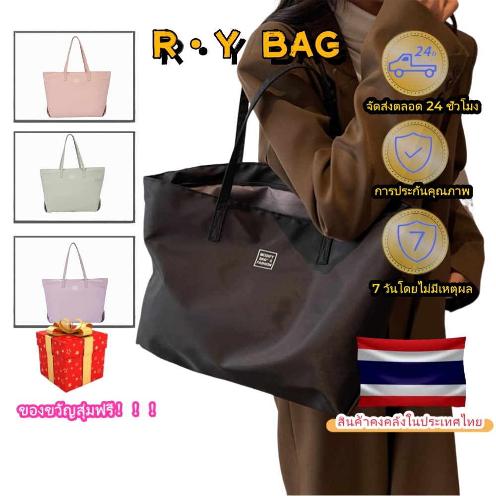 กระเป๋าสะพายไหล่ ทรง Tote อเนกประสงค์ จุของได้เยอะ เรียบง่าย ทันสมัย เหมาะสําหรับเด็กผู้หญิง