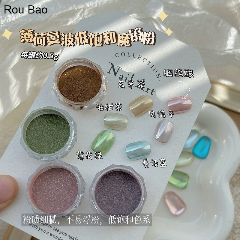 Rou Bao เล็บ Magic Mirror Powder Candy สีความสว่างสูงน้ําแข็งโปร่งใสประกายผงเล็บ Art DIY ตกแต่ง