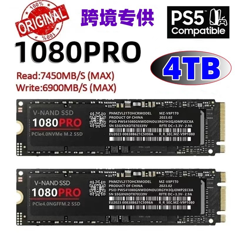 M.2 Solid State NVME/NGFF990PRO/1080PRO1TB/2TB/4TB อัพเกรดการขยาย SSD