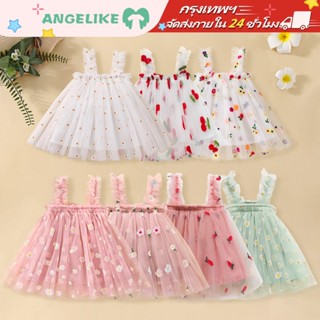 ชุดเดรสเด็กหญิง ชุดฟูฟ่อง แขนกุดลายดอกไม้ ชุดเจ้าหญิง ชุดฟูฟ…