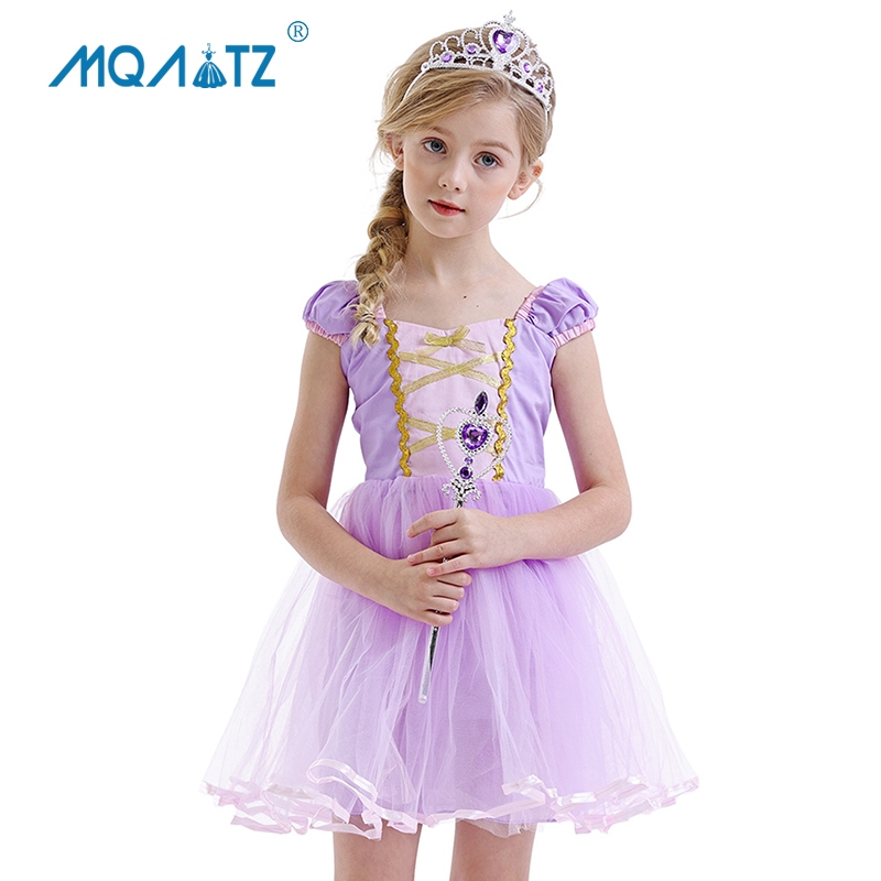 Mqatz เด็กวัยหัดเดิน 1 ปีคอสเพลย์ชุดสําหรับเสื้อผ้าเด็กทารกลูกไม้ชุดเจ้าหญิง Baptismal Party เครื่อง