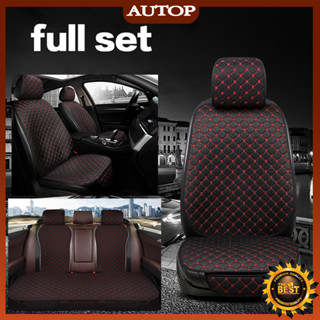 ผ้าหุ้มเบาะรถยนต์ลินิน, หุ้มเบาะรถยนต์, ผ้าหุ้มเบาะรถยนต์ ระ…