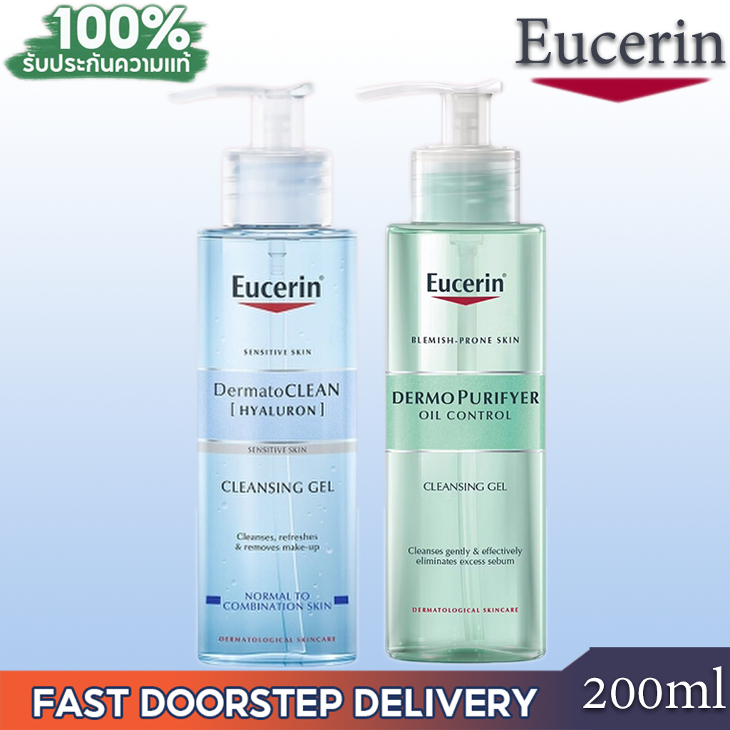 Eucerin DermatoCLEAN Refreshing Cleansing Gel 200ml | Face Wash | Cleanser | Dry & Sensitive | Hyaluronic Acid | Derma Skincare | Face Skincare ยูเซอริน เจลล้างหน้า เหมาะสำหรับผิวบอบบาง แพ้ง่าย