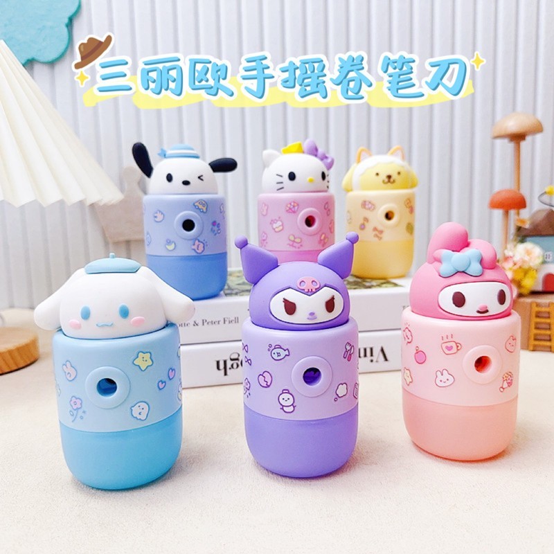 การ์ตูน การ์ตูน Sanrio สไตล์ Kuromi melody kitty cinnamoroll Hand-Cranked กบเหลาดินสอนักเรียนชั้นประถมศึกษาเฉพาะกบเหลาดินสอกบเหลาดินสอปากกาอัตโนมัติ