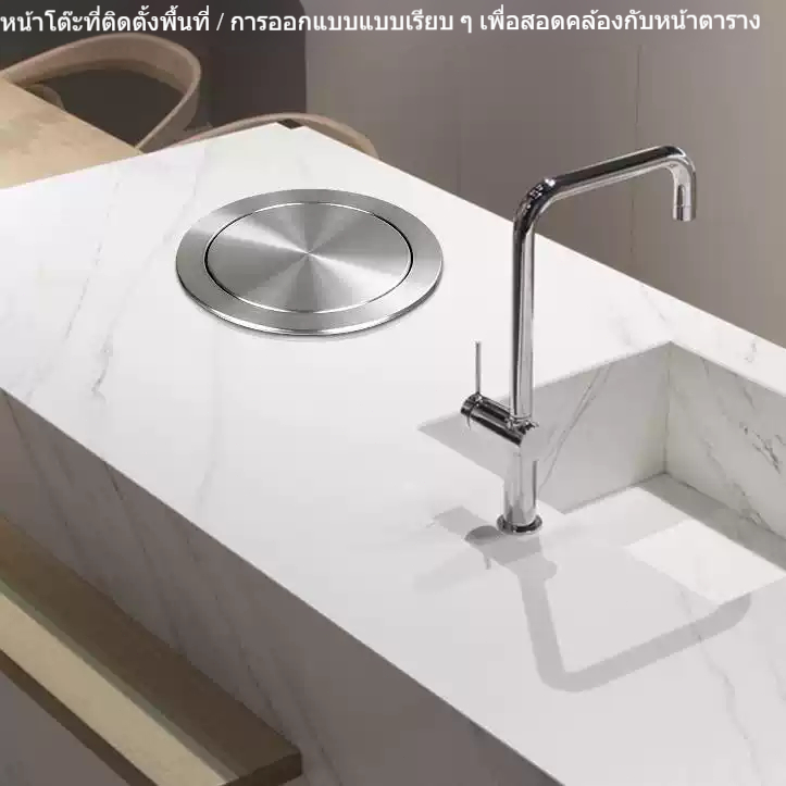 【จัดส่งในกรุงเทพฯ】 สแตนเลส Flap Flush แบบฝังสมดุลในตัว Swing Flap ฝาปิดถังขยะถังขยะห้องครัวเคาน์เตอร์ด้านบน ราคา ถูกที่สุด ดีลบีเคเค แกลเลอรีภาพที่ 4