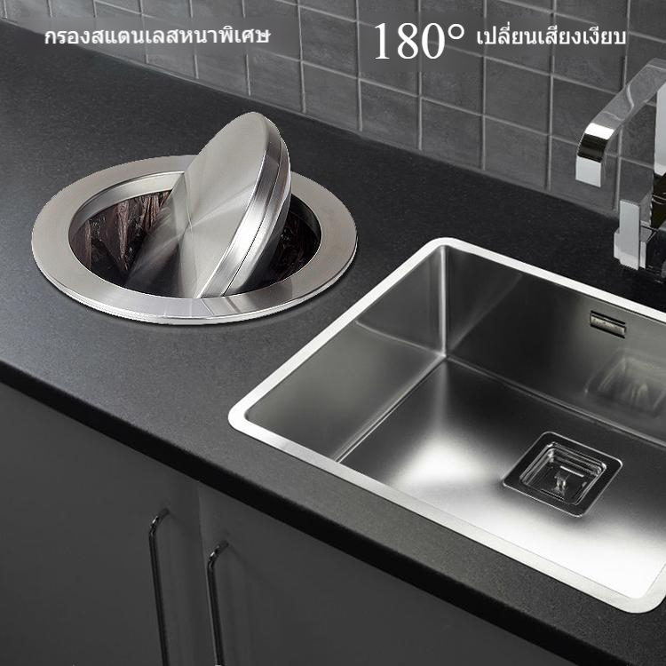 【จัดส่งในกรุงเทพฯ】 สแตนเลส Flap Flush แบบฝังสมดุลในตัว Swing Flap ฝาปิดถังขยะถังขยะห้องครัวเคาน์เตอร์ด้านบน ราคา ถูกที่สุด ดีลบีเคเค แกลเลอรีภาพที่ 5