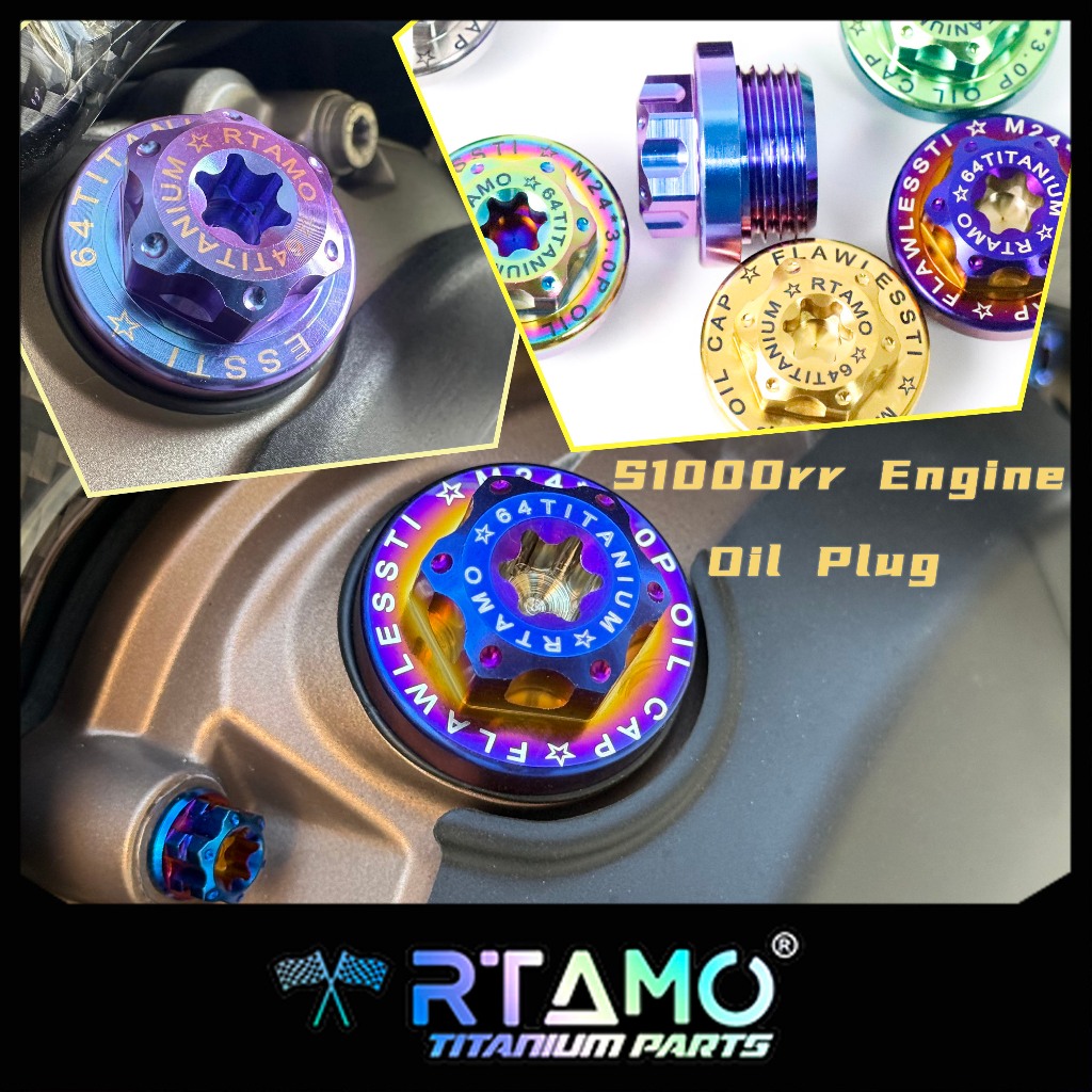 RTAMO ไทเทเนียม Gr5 ล็อคน้ํามันพร้อมโลโก้ BMW S1000RR HP4 Engine Oil Cap Fuel Filter Cover Bolt