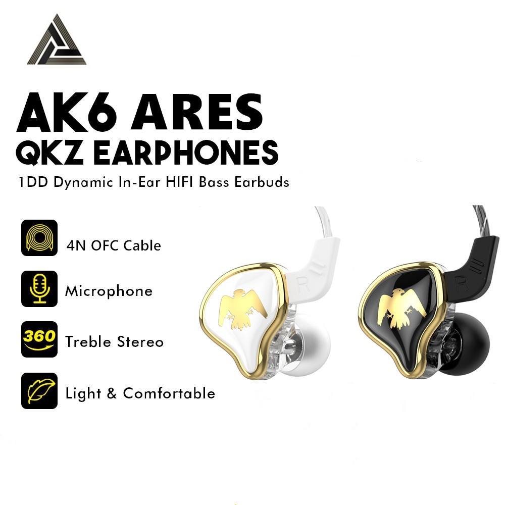 Qkz AK6 Ares หูฟังอินเอียร์แบบไดนามิก ไฮไฟ ตัดเสียงรบกวน พร้อมไมโครโฟน