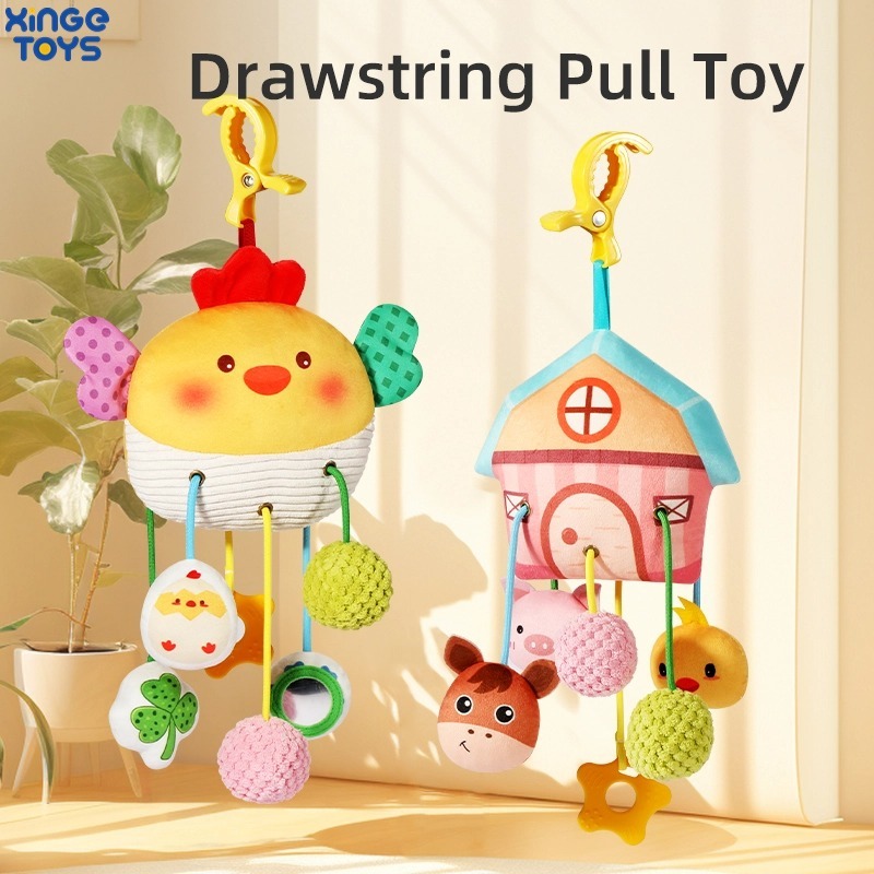 ⭐พร้อมส่ง⭐Baby Rattle ของเล่นนุ่มของเล่นเด็กทารกแรกเกิด Rattle ของเล่นรถเข็นเด็กเตียง Cot เปลแขวนตุ๊กตา Soothing ตุ๊กตา