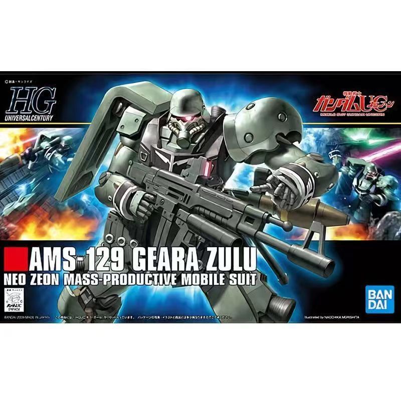 Bandai HGUC 102 1/144 AMS-129 Kira ZULU GEARA ZULU Gundam Assembly Model